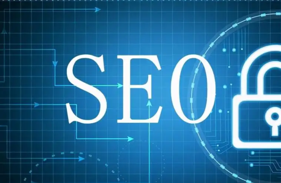 seo優化一個網站需要怎樣的關鍵詞