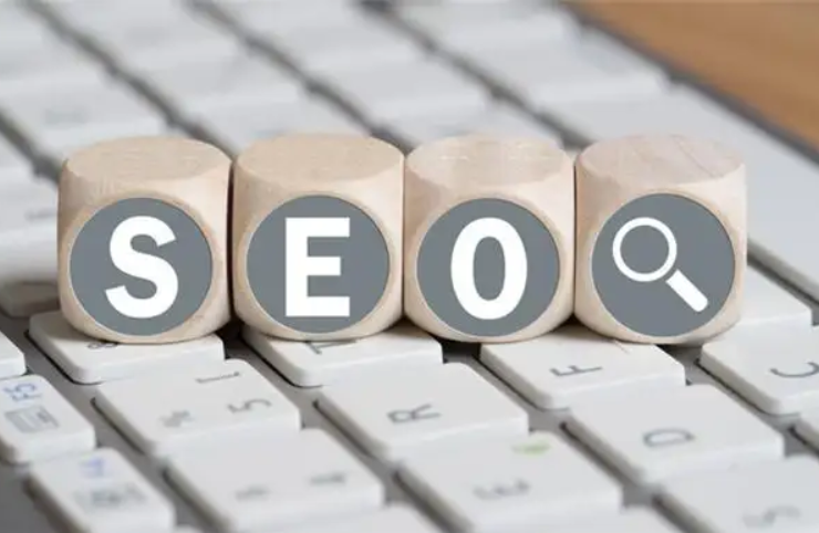 seo優化如何把關鍵詞優化到首頁？